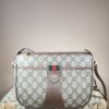 Gucci Web Supreme Flap Bag - Image 4